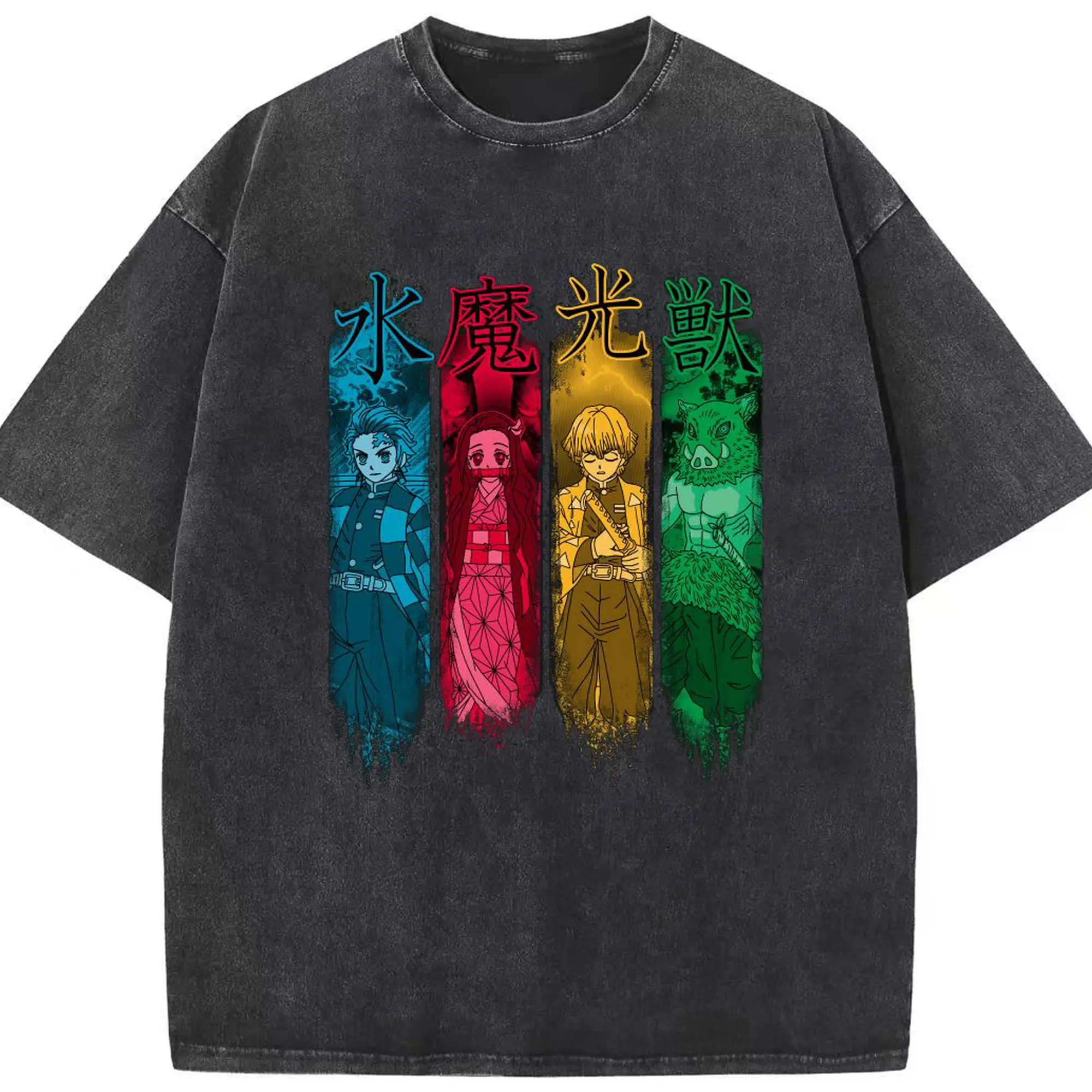 Demon Slayer Characters with Kanji DIY Shirt - Washed Vintage Look 230g Cotton Oversized T-Shirt With Front Heat Transfer Print – Soft, Lightweight, Stylish Fit – Comfortable Casual Wear For Sports & Everyday Use