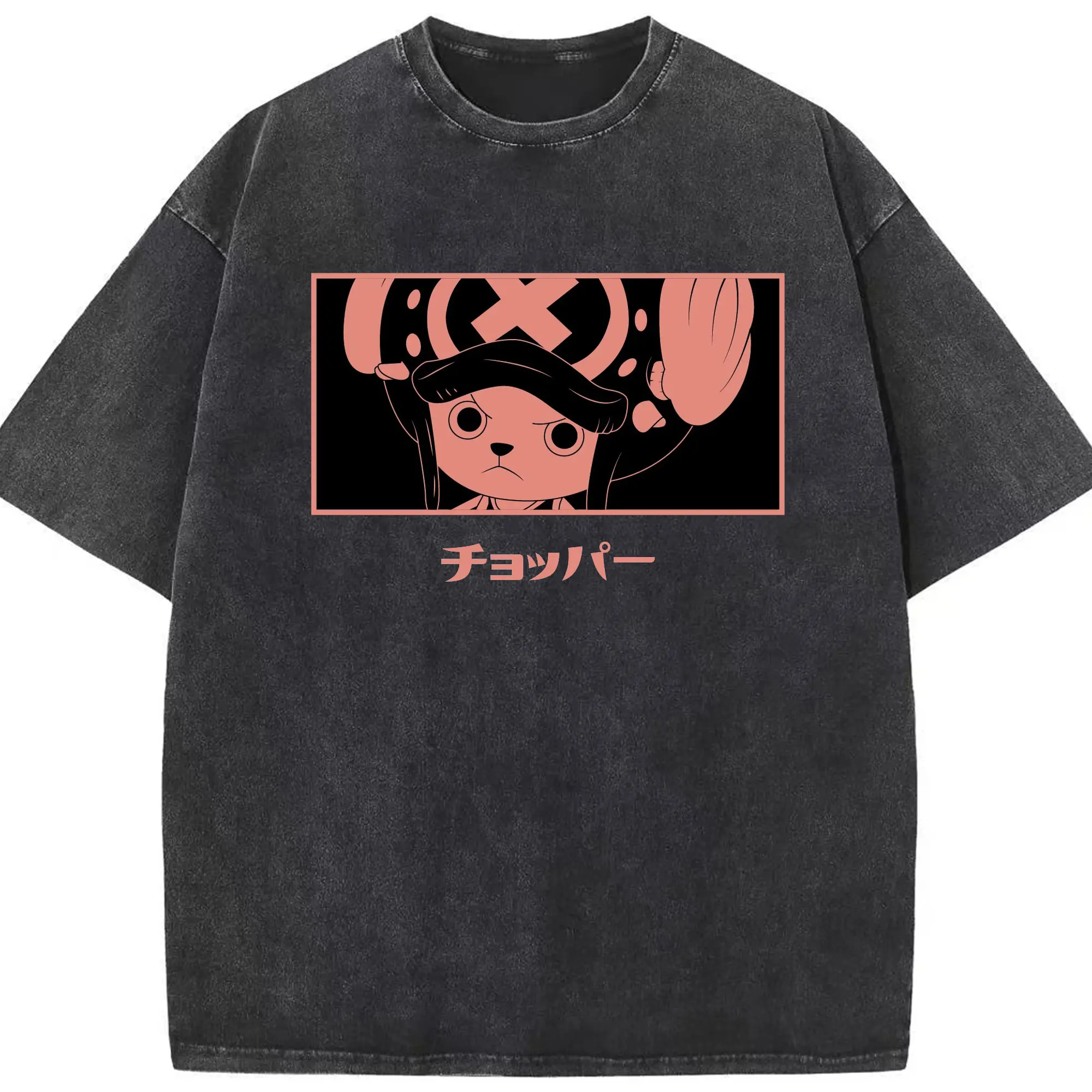One Piece Tony Tony Chopper Pink Anime DIY Shirt - Washed Vintage Look 230g Cotton Oversized T-Shirt With Front Heat Transfer Print – Soft, Lightweight, Stylish Fit – Comfortable Casual Wear For Sports & Everyday Use