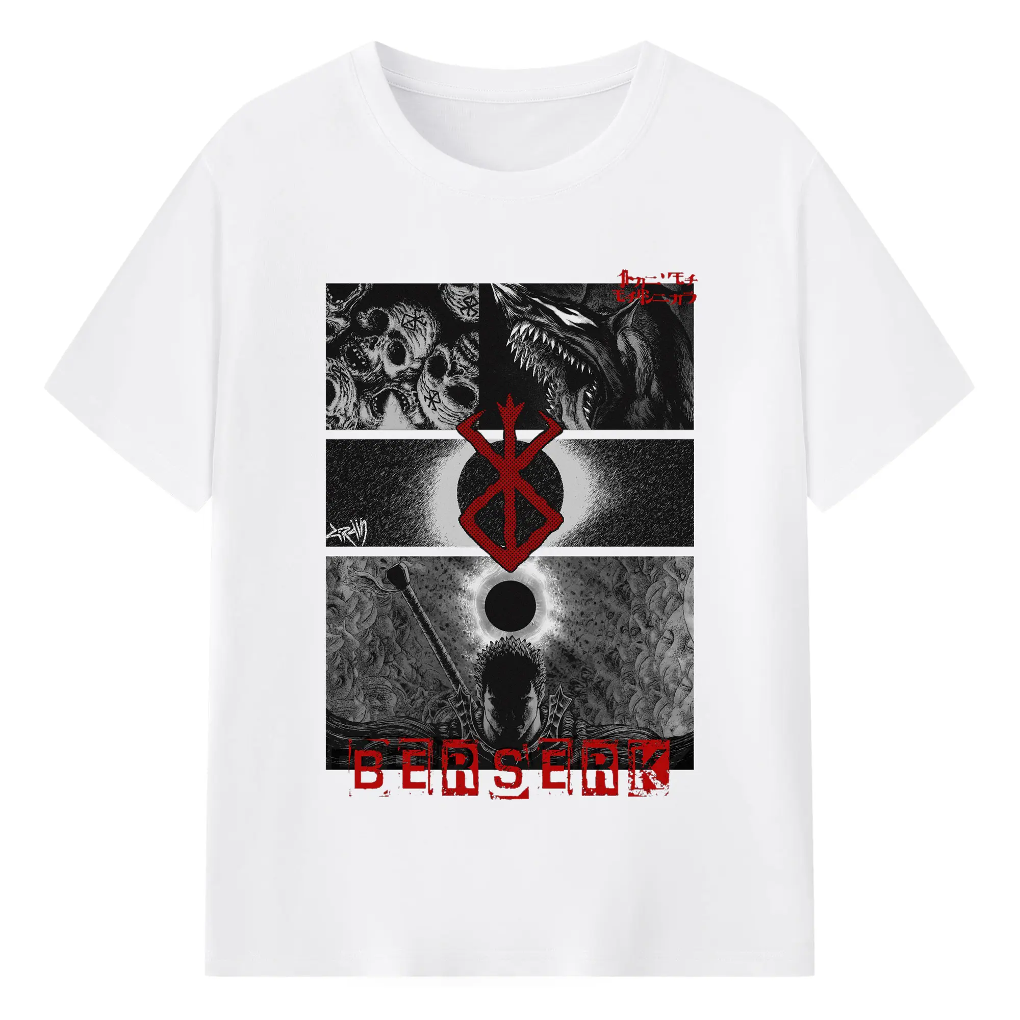 Berserk Dark Fantasy Manga Panel DIY - 180g Cotton T-Shirt With Front Heat Transfer Print – Soft, Lightweight, Fitted Design – Comfortable Casual Wear For Sports & Everyday Use