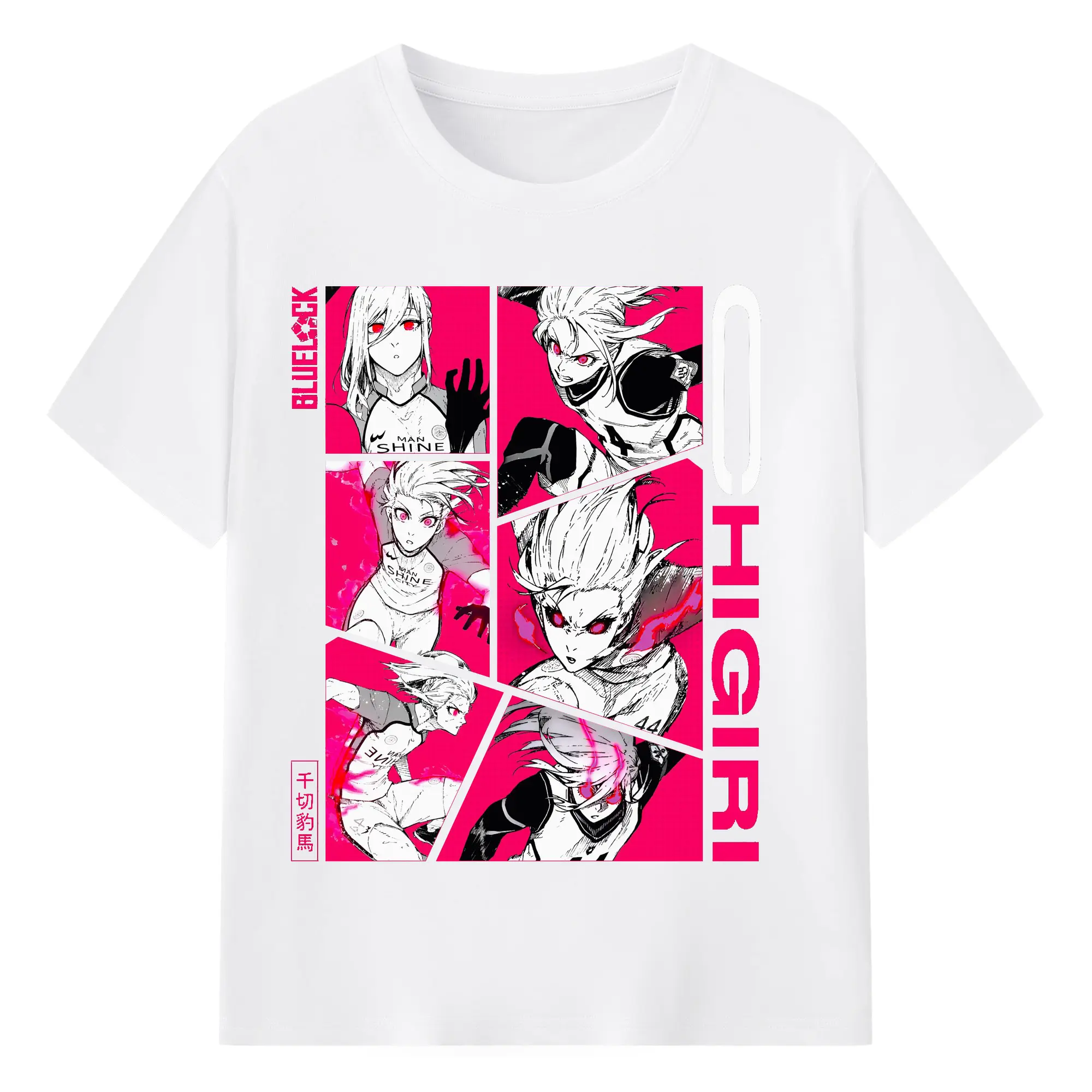 Blue Lock Chigiri Hyoma Manga Style DIY Shirt - 180g Cotton T-Shirt With Front Heat Transfer Print – Soft, Lightweight, Fitted Design – Comfortable Casual Wear For Sports & Everyday Use