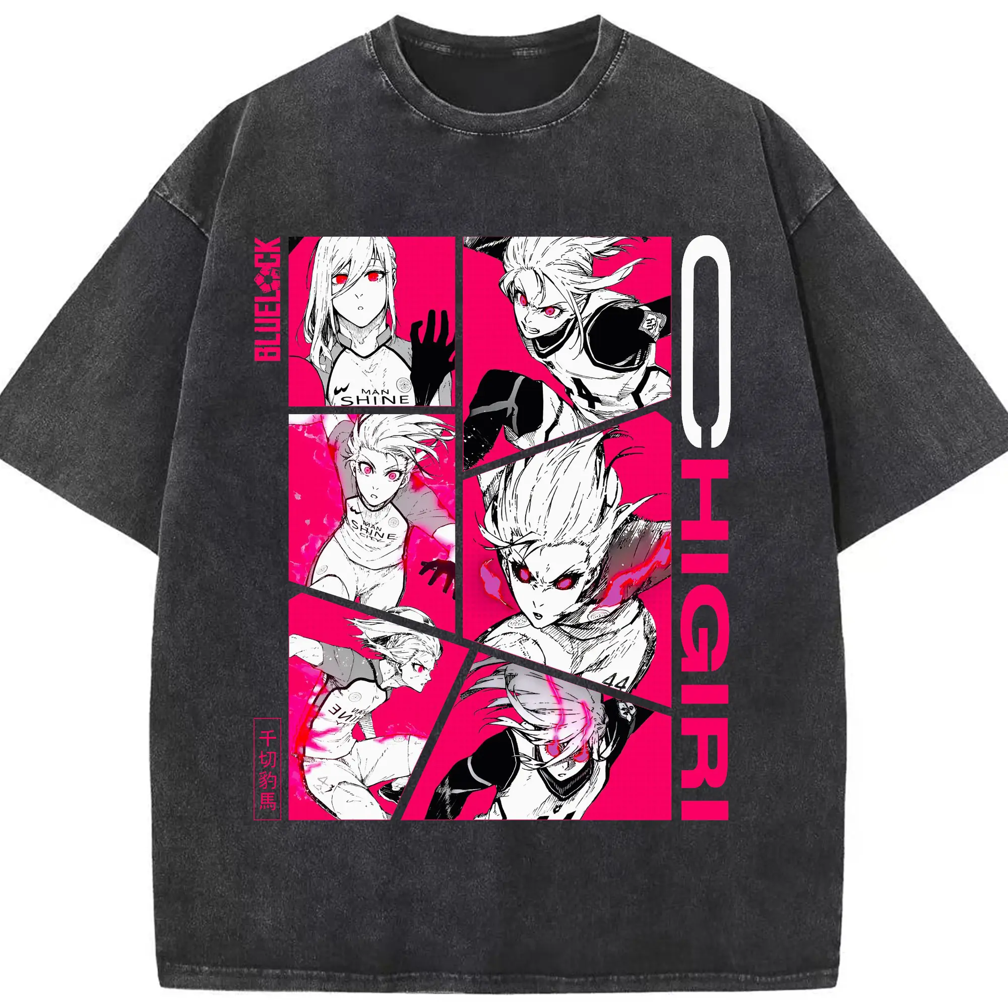 Blue Lock Chigiri Hyoma Manga Style DIY Shirt - Washed Vintage Look 230g Cotton Oversized T-Shirt With Front Heat Transfer Print – Soft, Lightweight, Stylish Fit – Comfortable Casual Wear For Sports & Everyday Use