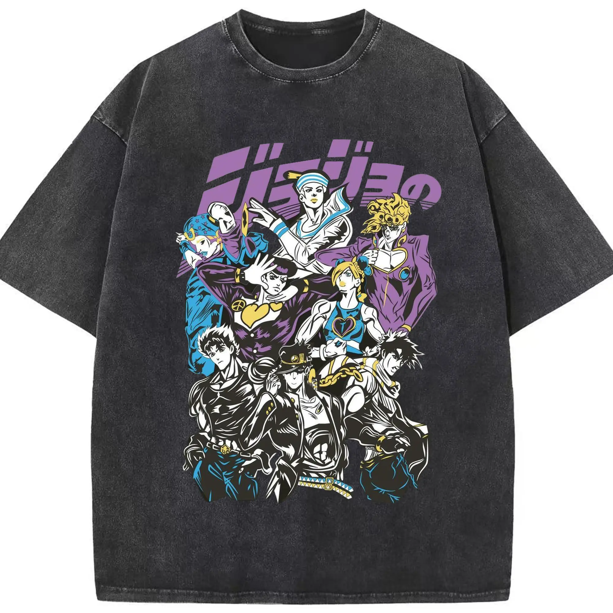JoJo's Bizarre Adventure All-Star Anime DIY - Washed Vintage Look 230g Cotton Oversized T-Shirt With Front Heat Transfer Print – Soft, Lightweight, Stylish Fit – Comfortable Casual Wear For Sports & Everyday Use
