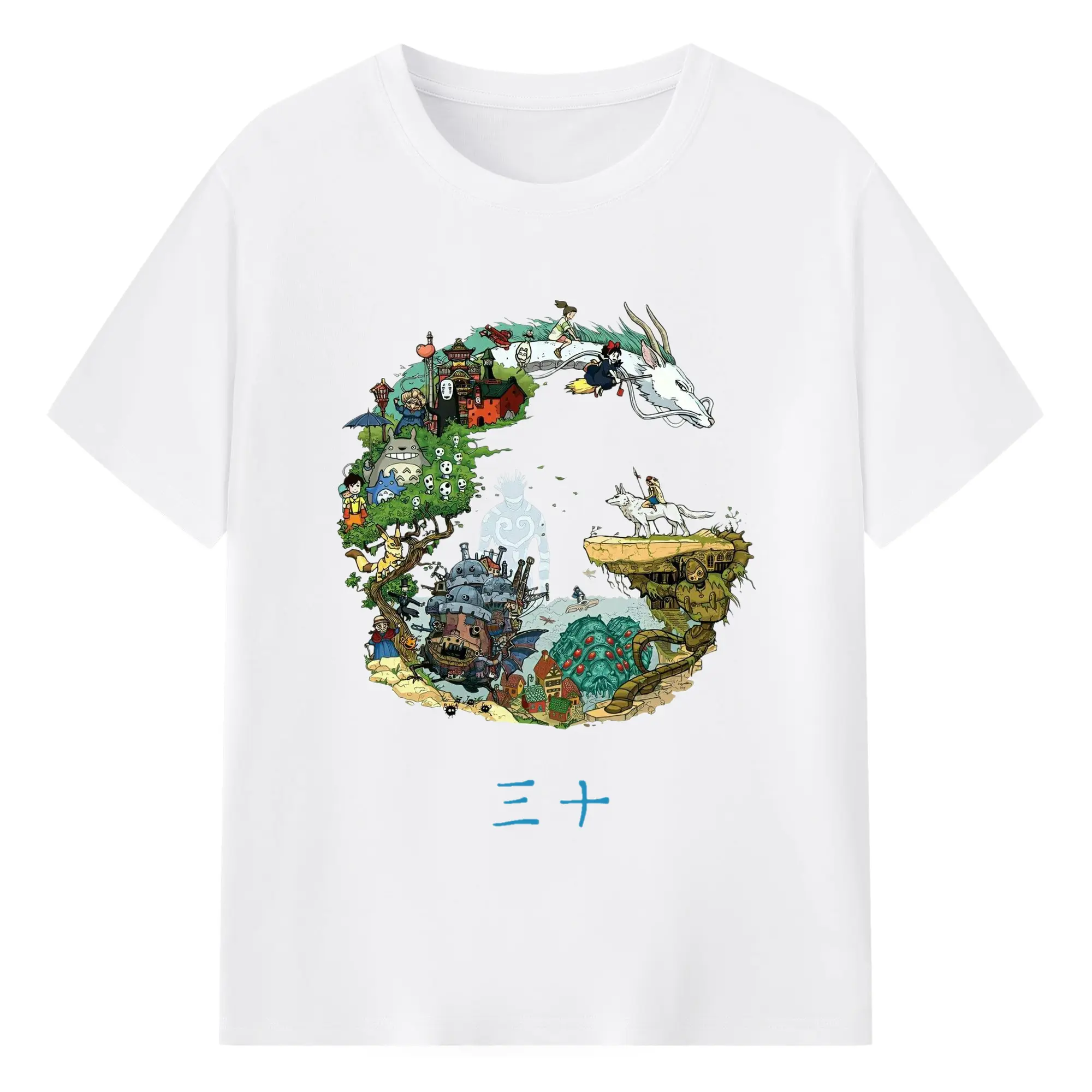 Studio Ghibli 30th Anniversary Classic Characters DIY - 180g Cotton T-Shirt With Front Heat Transfer Print – Soft, Lightweight, Fitted Design – Comfortable Casual Wear For Sports & Everyday Use