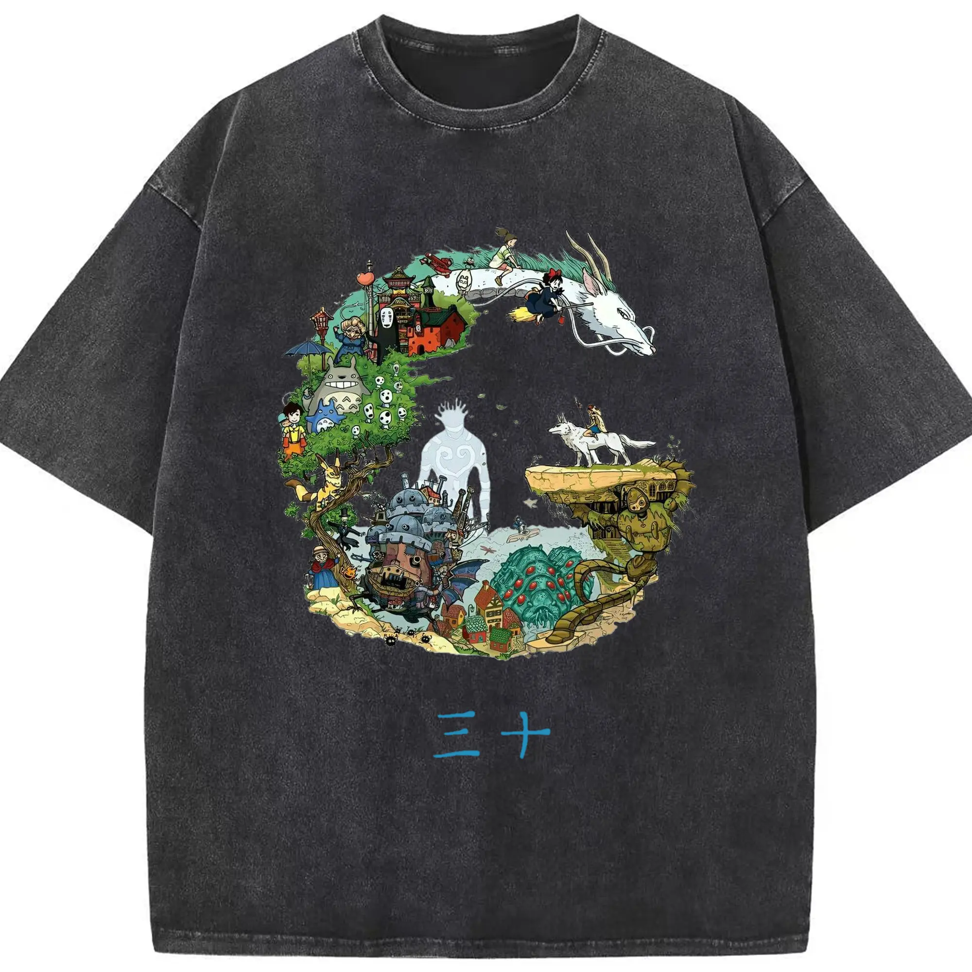 Studio Ghibli 30th Anniversary Classic Characters DIY - Washed Vintage Look 230g Cotton Oversized T-Shirt With Front Heat Transfer Print – Soft, Lightweight, Stylish Fit – Comfortable Casual Wear For Sports & Everyday Use